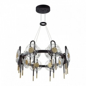 Подвесная люстра Odeon Light Magnet 5407/92L в Новоуральске - novouralsk.ok-mebel.com | фото 3