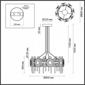Подвесная люстра Odeon Light Magnet 5407/92L в Новоуральске - novouralsk.ok-mebel.com | фото 6