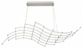 Подвесная люстра Odeon Light Welkin 7057/45L в Новоуральске - novouralsk.ok-mebel.com | фото 2