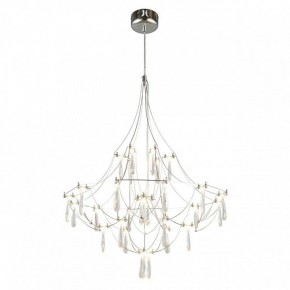 Подвесная люстра Omnilux Perelli OML-29603-30 в Новоуральске - novouralsk.ok-mebel.com | фото 2