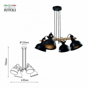 Подвесная люстра Rivoli Nathalie Б0050325 в Новоуральске - novouralsk.ok-mebel.com | фото 6