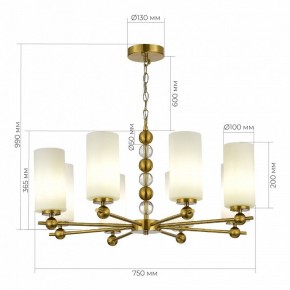 Подвесная люстра ST-Luce AURORA SL2003.303.08 в Новоуральске - novouralsk.ok-mebel.com | фото 4