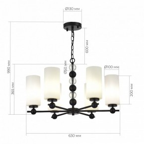 Подвесная люстра ST-Luce AURORA SL2003.403.06 в Новоуральске - novouralsk.ok-mebel.com | фото 4