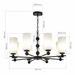 Подвесная люстра ST-Luce AURORA SL2003.403.08 в Новоуральске - novouralsk.ok-mebel.com | фото 4
