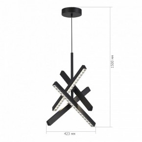 Подвесная люстра ST-Luce EUCLIDICS SL1018.413.04 в Новоуральске - novouralsk.ok-mebel.com | фото 6