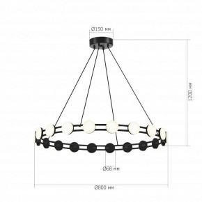 Подвесная люстра ST-Luce MONRO SL6610.403.20 в Новоуральске - novouralsk.ok-mebel.com | фото 4