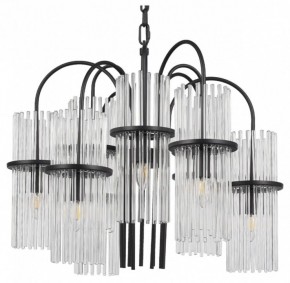 Подвесная люстра ST-Luce TASSE SL6145.403.09 в Новоуральске - novouralsk.ok-mebel.com | фото