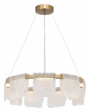 Подвесная люстра ST-Luce VOILE SL6021.203.54 в Новоуральске - novouralsk.ok-mebel.com | фото 3