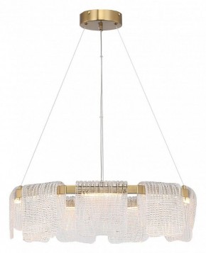 Подвесная люстра ST-Luce VOILE SL6021.203.54 в Новоуральске - novouralsk.ok-mebel.com | фото 4