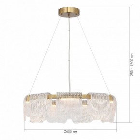 Подвесная люстра ST-Luce VOILE SL6021.203.54 в Новоуральске - novouralsk.ok-mebel.com | фото 5