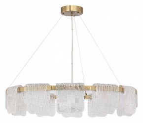 Подвесная люстра ST-Luce VOILE SL6021.203.66 в Новоуральске - novouralsk.ok-mebel.com | фото 2