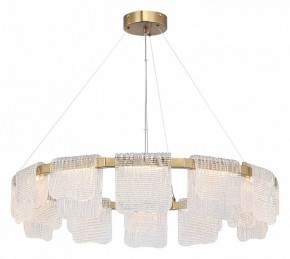 Подвесная люстра ST-Luce VOILE SL6021.203.66 в Новоуральске - novouralsk.ok-mebel.com | фото 3