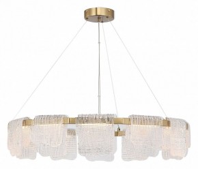 Подвесная люстра ST-Luce VOILE SL6021.203.66 в Новоуральске - novouralsk.ok-mebel.com | фото 4