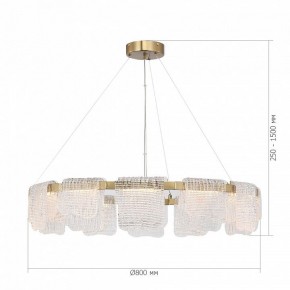 Подвесная люстра ST-Luce VOILE SL6021.203.66 в Новоуральске - novouralsk.ok-mebel.com | фото 5
