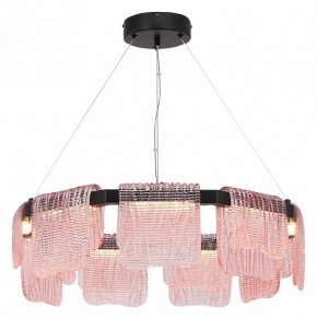 Подвесная люстра ST-Luce VOILE SL6021.403.54 в Новоуральске - novouralsk.ok-mebel.com | фото 3