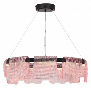 Подвесная люстра ST-Luce VOILE SL6021.403.54 в Новоуральске - novouralsk.ok-mebel.com | фото 4