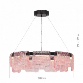 Подвесная люстра ST-Luce VOILE SL6021.403.54 в Новоуральске - novouralsk.ok-mebel.com | фото 5