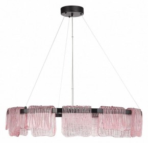 Подвесная люстра ST-Luce VOILE SL6021.403.66 в Новоуральске - novouralsk.ok-mebel.com | фото 2