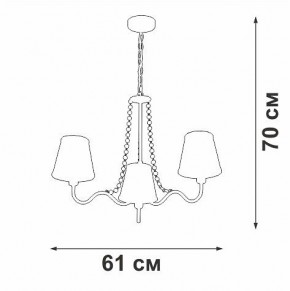 Подвесная люстра Vitaluce V1848 V1848-8/3 в Новоуральске - novouralsk.ok-mebel.com | фото 7