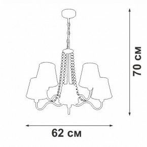 Подвесная люстра Vitaluce V1848 V1848-8/5 в Новоуральске - novouralsk.ok-mebel.com | фото 6