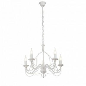 Подвесная люстра Vitaluce V1867 V1867-0/5 в Новоуральске - novouralsk.ok-mebel.com | фото