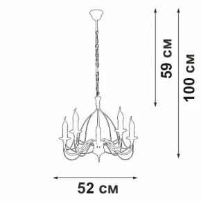 Подвесная люстра Vitaluce V18670 V18670-1/5 в Новоуральске - novouralsk.ok-mebel.com | фото 3