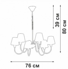 Подвесная люстра Vitaluce V1868 V1868-8/6 в Новоуральске - novouralsk.ok-mebel.com | фото 6