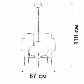 Подвесная люстра Vitaluce V2863 V2863-1/5 в Новоуральске - novouralsk.ok-mebel.com | фото 6