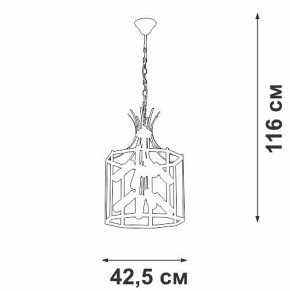 Подвесная люстра Vitaluce V3926 V3926-1/8 в Новоуральске - novouralsk.ok-mebel.com | фото 4