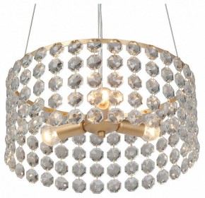 Подвесная люстра Vitaluce V5329 V5329-8/3S в Новоуральске - novouralsk.ok-mebel.com | фото
