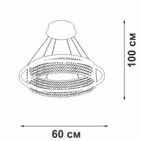 Подвесная люстра Vitaluce V5400 V5400-0/1S в Новоуральске - novouralsk.ok-mebel.com | фото 5