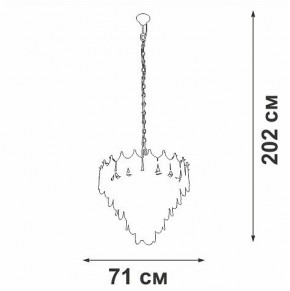Подвесная люстра Vitaluce V5813 V5813-8/17 в Новоуральске - novouralsk.ok-mebel.com | фото 3