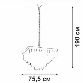 Подвесная люстра Vitaluce V5818 V5818-8/13 в Новоуральске - novouralsk.ok-mebel.com | фото 5