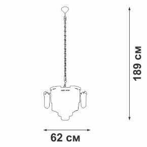 Подвесная люстра Vitaluce V58370 V58370-8/13 в Новоуральске - novouralsk.ok-mebel.com | фото 3