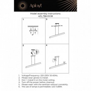Подвесной светильник Aployt Gercia APL.786.03.38 в Новоуральске - novouralsk.ok-mebel.com | фото 13