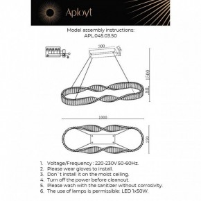 Подвесной светильник Aployt Olimp APL.045.03.50 в Новоуральске - novouralsk.ok-mebel.com | фото 3