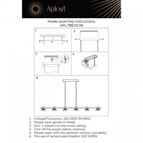 Подвесной светильник Aployt Rezeda APL.788.03.06 в Новоуральске - novouralsk.ok-mebel.com | фото 2