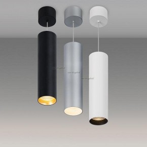 Подвесной светильник Arlight SP-POLO-HANG-LONG300-R85-15W Warm3000 (WH-WH, 40 deg) 027414 в Новоуральске - novouralsk.ok-mebel.com | фото 3