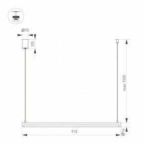 Подвесной светильник Arlight UMBRA 036941(1) в Новоуральске - novouralsk.ok-mebel.com | фото 2