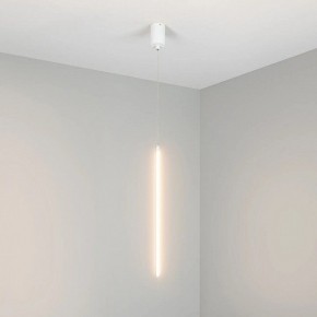 Подвесной светильник Arlight UMBRA 036949(1) в Новоуральске - novouralsk.ok-mebel.com | фото 2