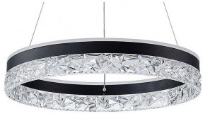 Подвесной светильник Arte Lamp Apollo A2549SP-75BK в Новоуральске - novouralsk.ok-mebel.com | фото