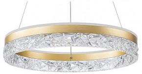 Подвесной светильник Arte Lamp Apollo A2549SP-75GO в Новоуральске - novouralsk.ok-mebel.com | фото