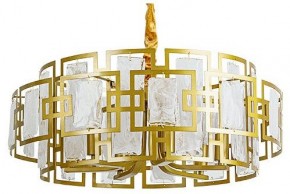 Подвесной светильник Arte Lamp Blake A4087SP-6SG в Новоуральске - novouralsk.ok-mebel.com | фото
