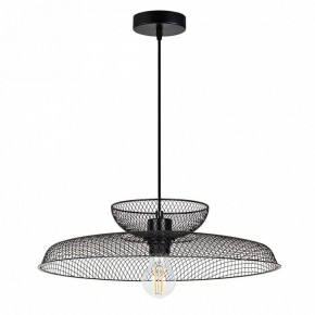 Подвесной светильник Arte Lamp Castello A7066SP-1BK в Новоуральске - novouralsk.ok-mebel.com | фото 2