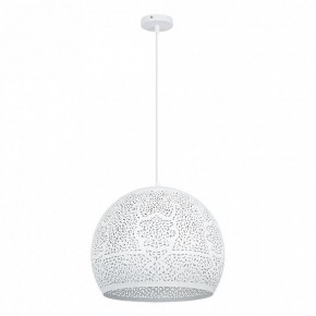 Подвесной светильник Arte Lamp Celesta A7057SP-1WH в Новоуральске - novouralsk.ok-mebel.com | фото 2