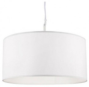 Подвесной светильник Arte Lamp Coppa A4095SP-3WH в Новоуральске - novouralsk.ok-mebel.com | фото