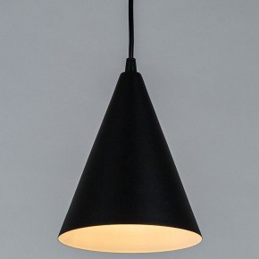 Подвесной светильник Arte Lamp Lark A7074SP-1BK в Новоуральске - novouralsk.ok-mebel.com | фото