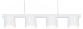 Подвесной светильник Arte Lamp Legacy A8024SP-4WH в Новоуральске - novouralsk.ok-mebel.com | фото