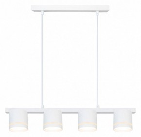 Подвесной светильник Arte Lamp Legacy A8024SP-4WH в Новоуральске - novouralsk.ok-mebel.com | фото 2