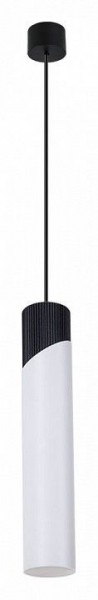 Подвесной светильник Arte Lamp Polar A5463SP-1WH в Новоуральске - novouralsk.ok-mebel.com | фото 2
